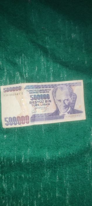 Стари    Банкноти