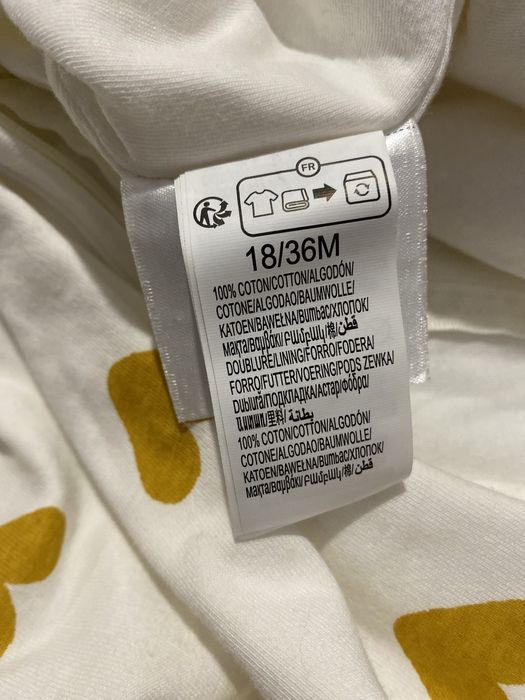 Sac de dormit pentru copii KIABI