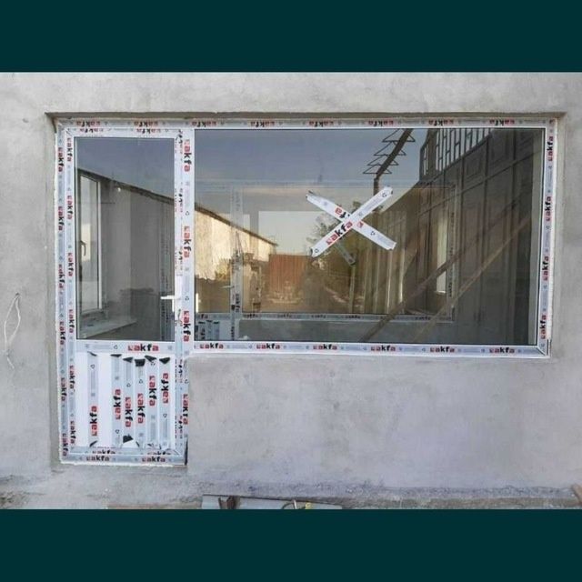 АКФА Ром ва ешик