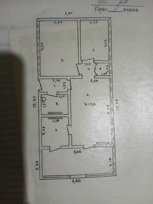 Срочно 3 хоналик дом сотилади