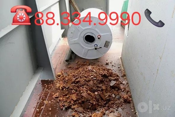 Очитим Аристон. Ariston  Tozalash