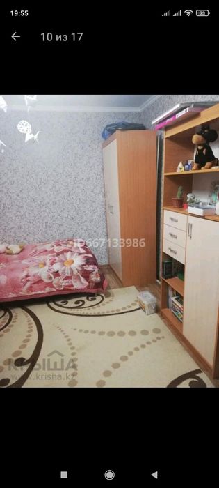 Продам жилой дом