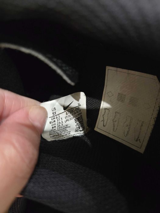 Обувки за футбол Nike