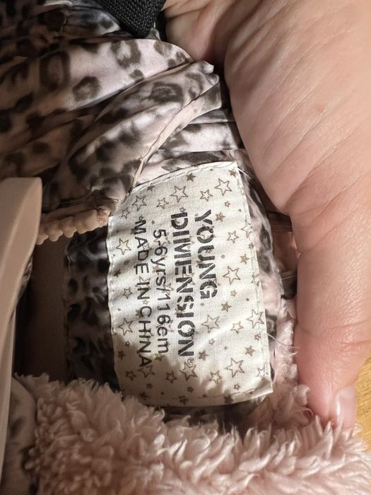 Geaca fete leopard 116