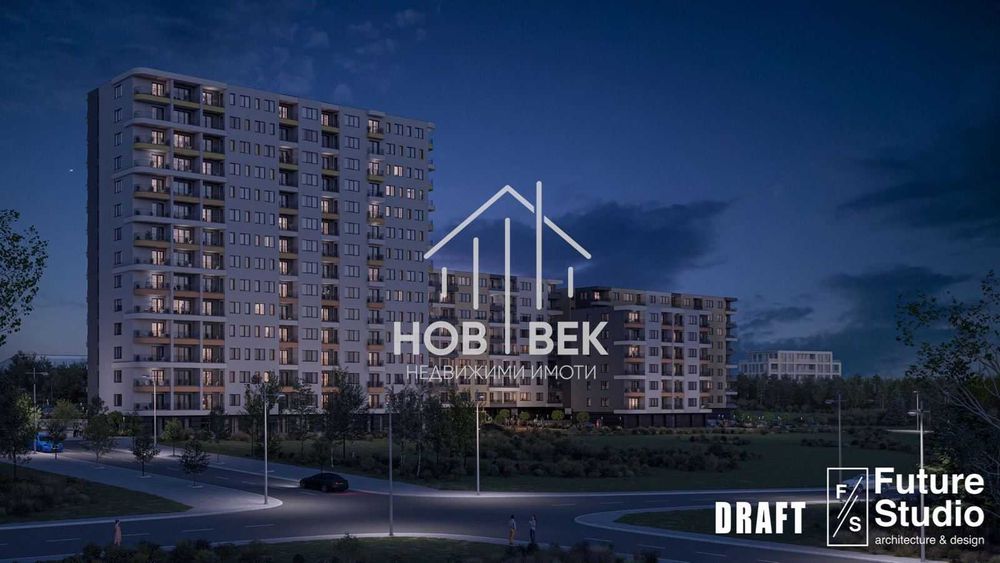 Магазин , търговско помещение .