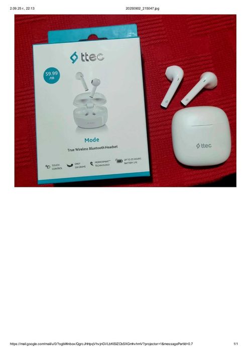 TTEC True Wireless Bluetooth Headset Model 2KM145B