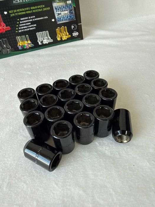 Комплект гаек 200045XL/BC М12х1.5 конус внутренний шестигранник черный