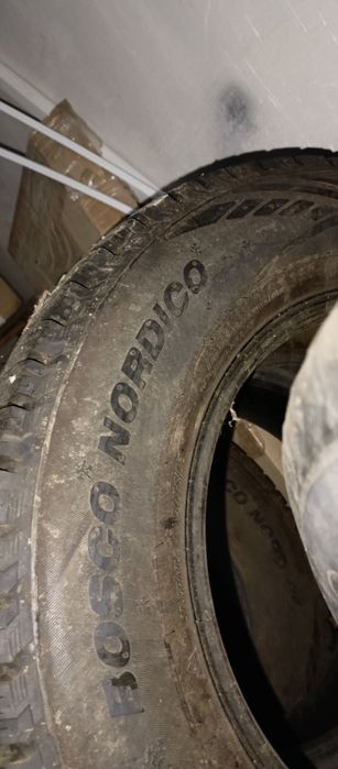 Шины зимние комплект