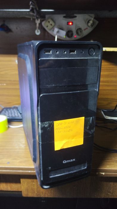 Продап офисный ПК 50.000тг