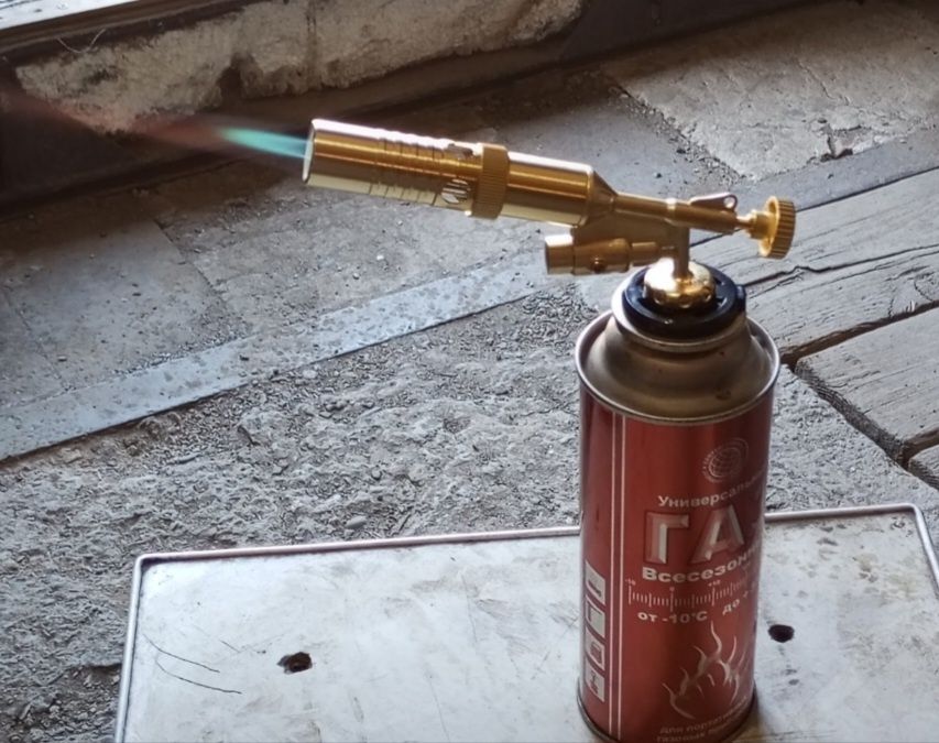 Газовый горелка металлический