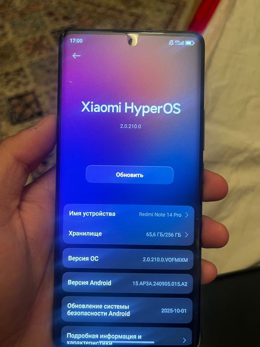 Redmi Note 14про с гарантией