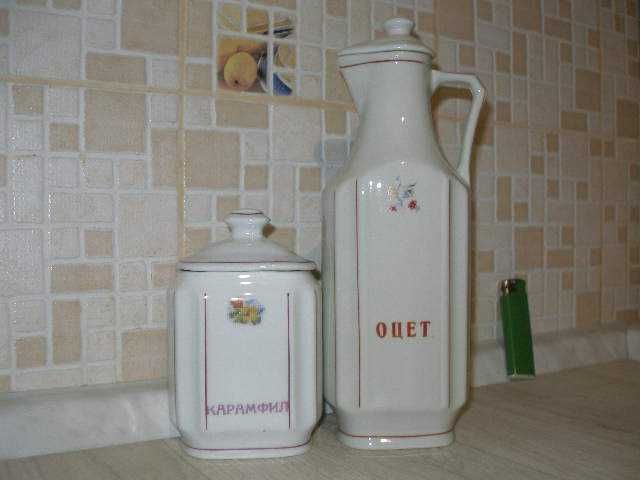 Порцеланови Съдове