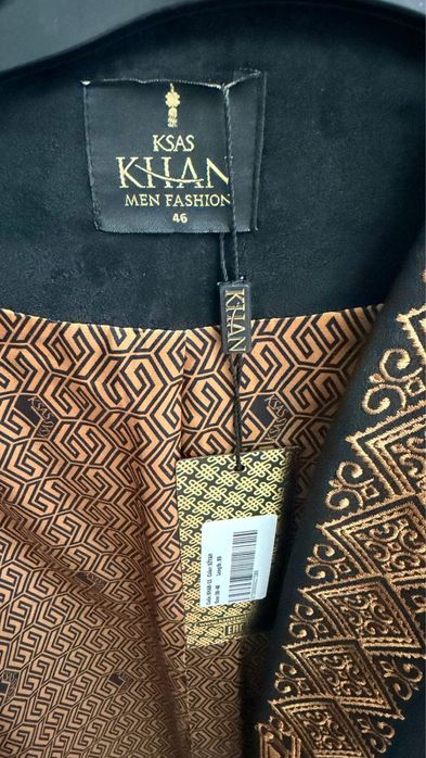 Продам этоно шапан