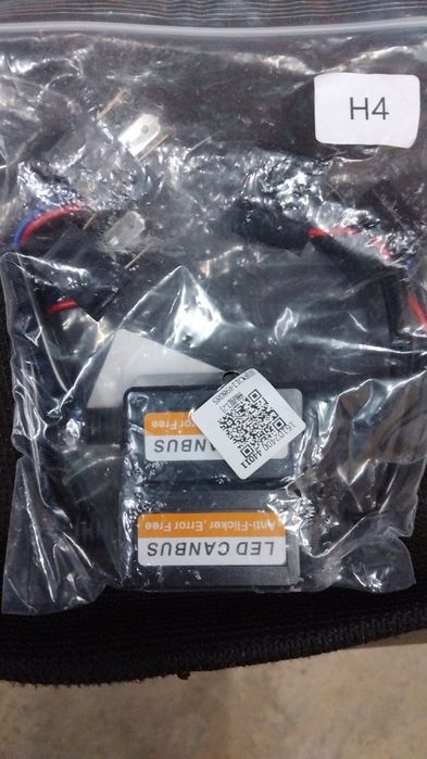 Камбус модул против грешки на лед крушки H4