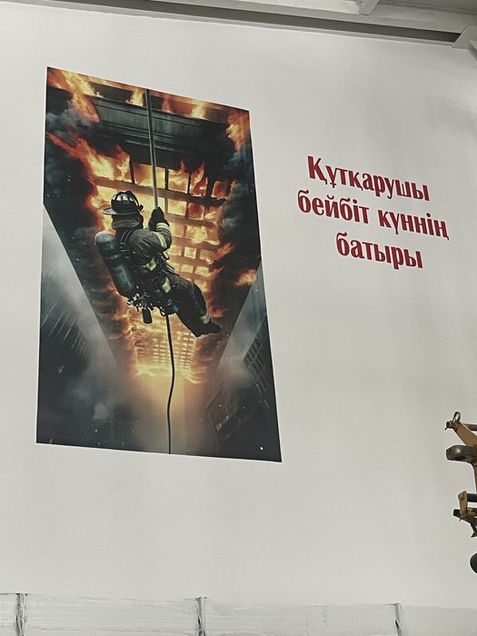 Настенная печать вертикальным принтером Epson