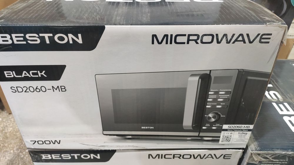 Микроволновая печь Beston идеальное решение для вашего дома