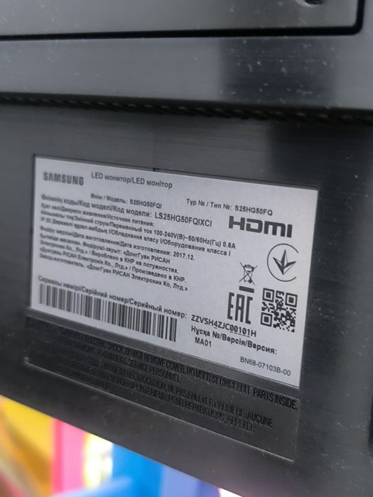 Монитор 144 Гц на запчасти / разбита матрица