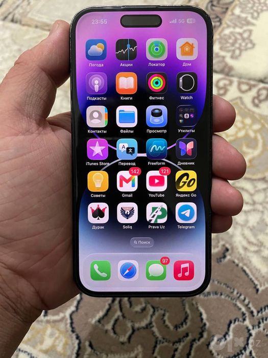 Iphone 14 pro srochna