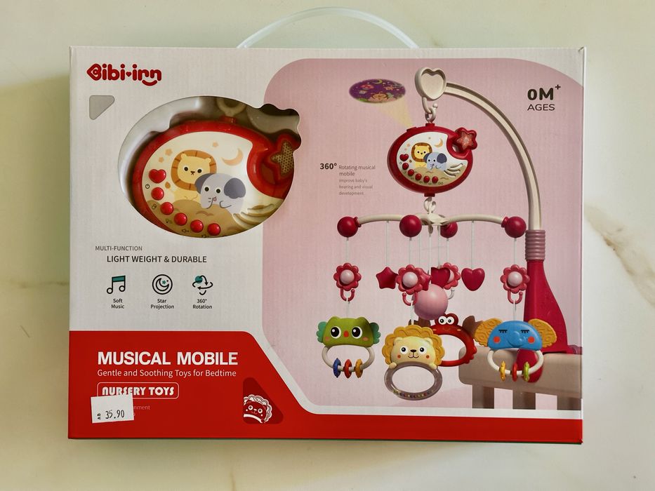 Бебешка музикална играчка 0+