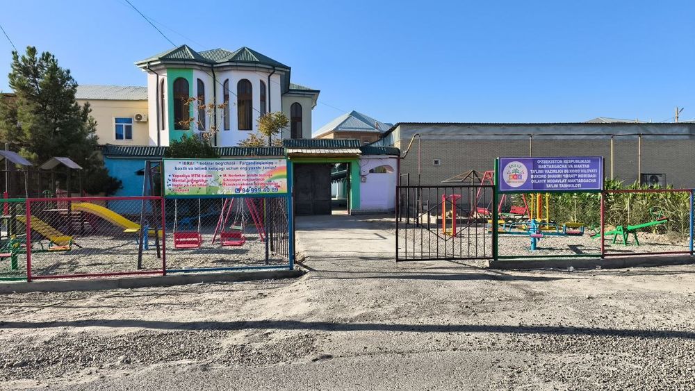 Сдаётся в аренду участок под детьский садик, гостиница, клиника и тд.