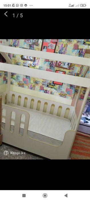 Продается детская кровать