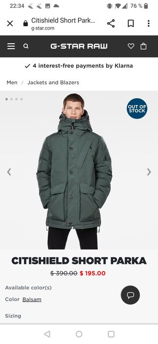 Geaca iarna Gstar raw S Nou eticheta