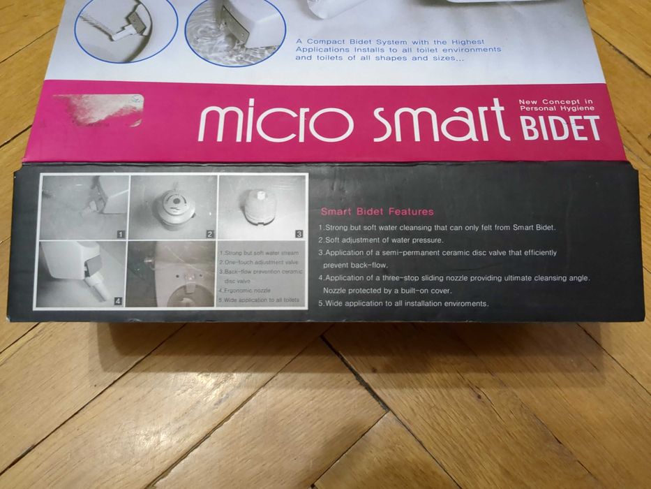 Чисто ново корейско Биде