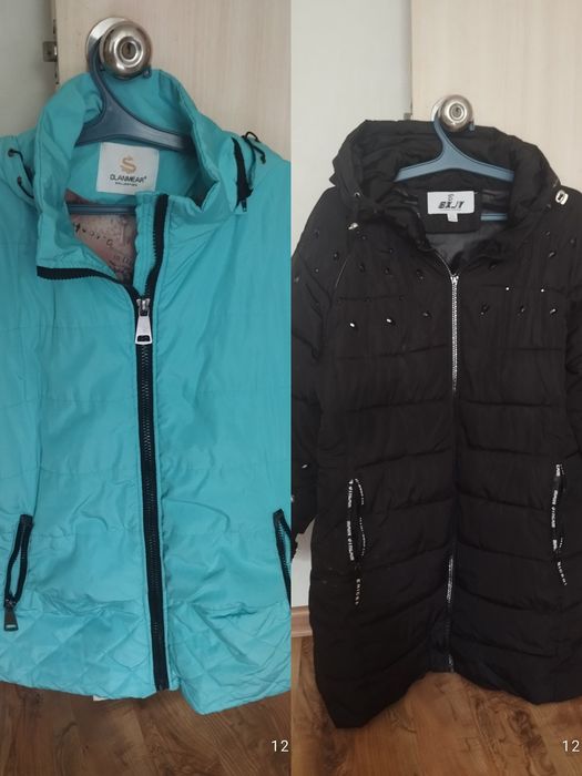 Демисезонные куртки