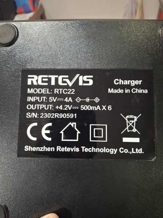 Дистанция Retevis