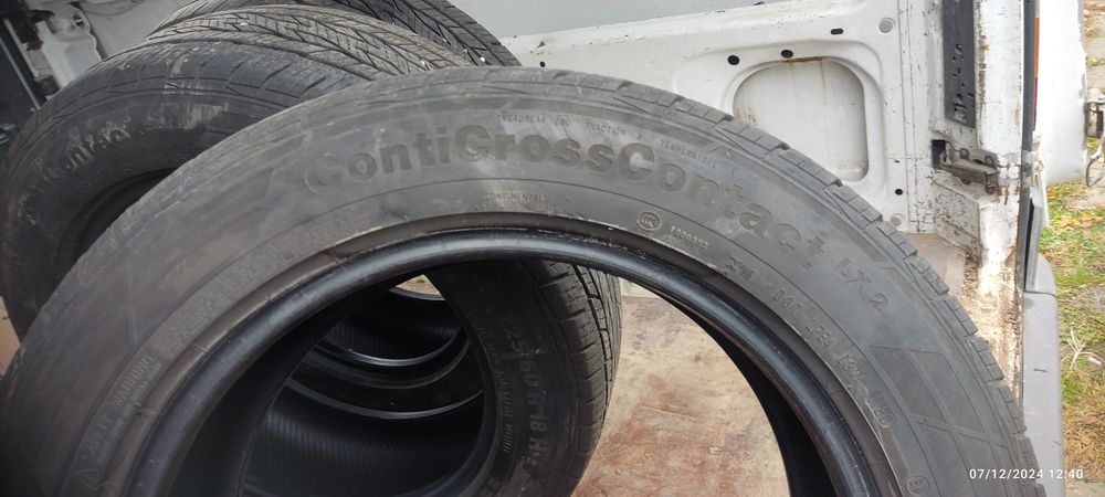 Гуми летни  225/60/18 Dot 20г. и 19 г.