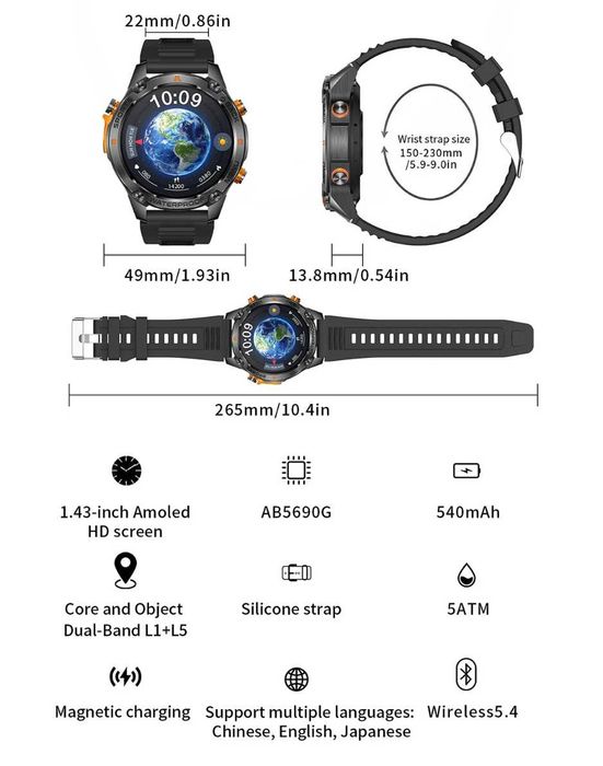 Microwear G100 GPS Smartwatch