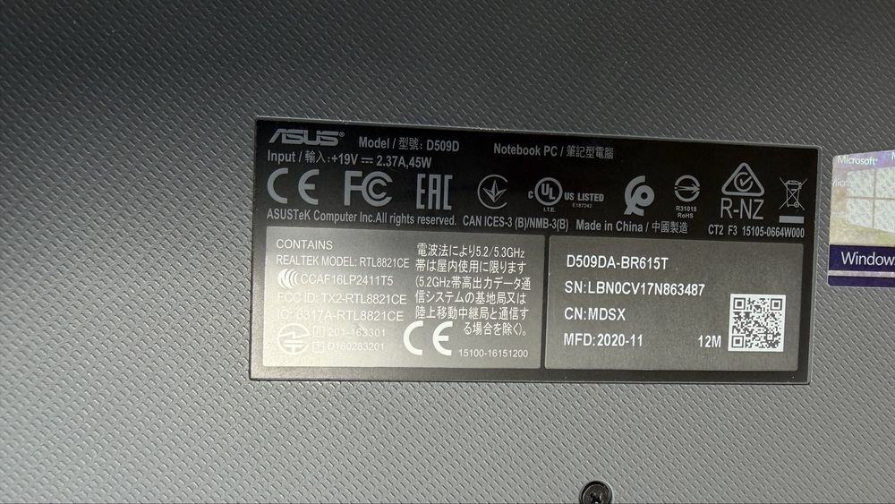 Ноутбук Asus б/у