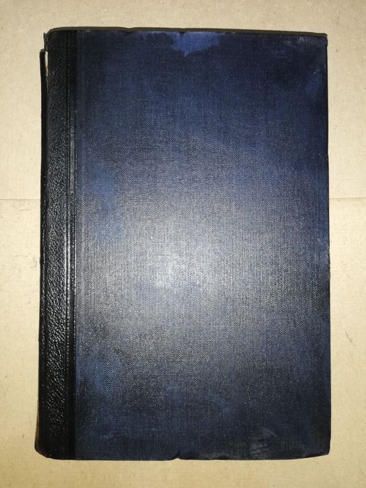 Энциклопедический словарь Брокгауз-Ефрон. Том 17