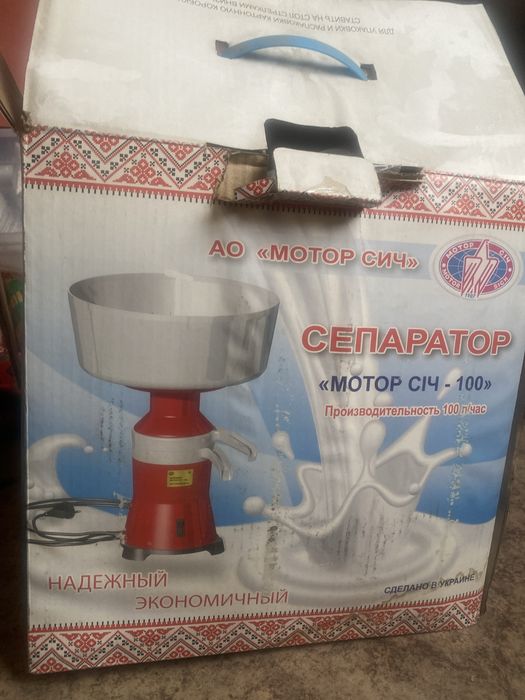 Сепаратор для молока