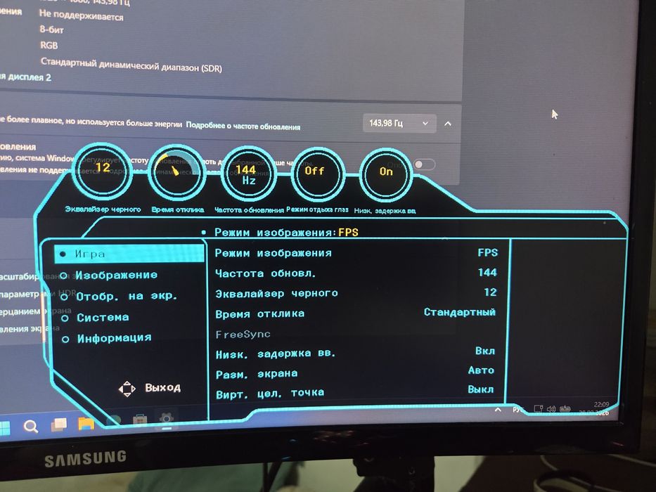 Lenovo LEGION Y7000 + периферия