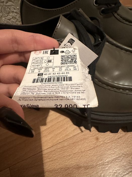 Туфли ZARA новые