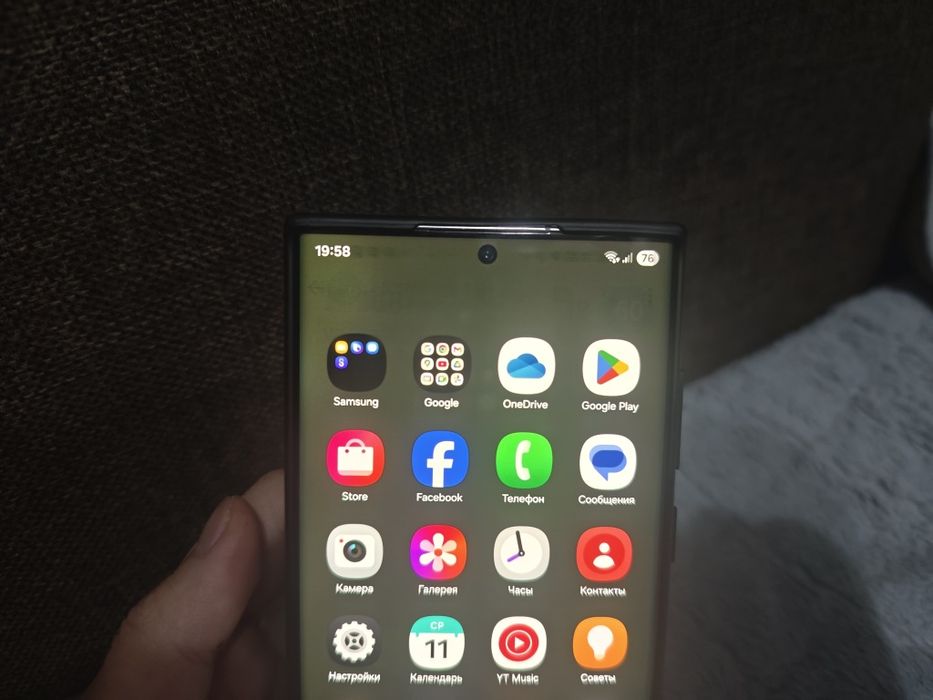 Samsung s22 ultra 512/12