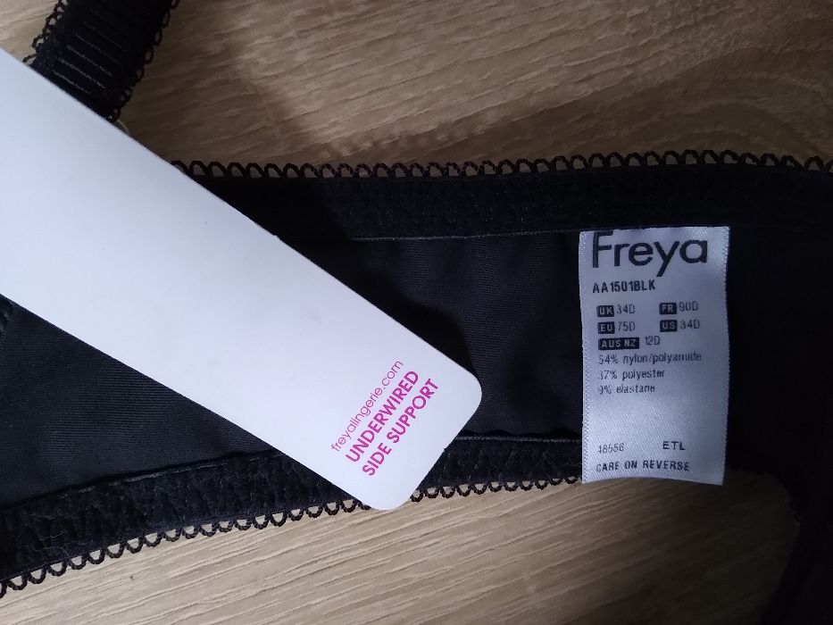 Freya 75D / сутиен