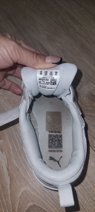 Puma детски маратонки