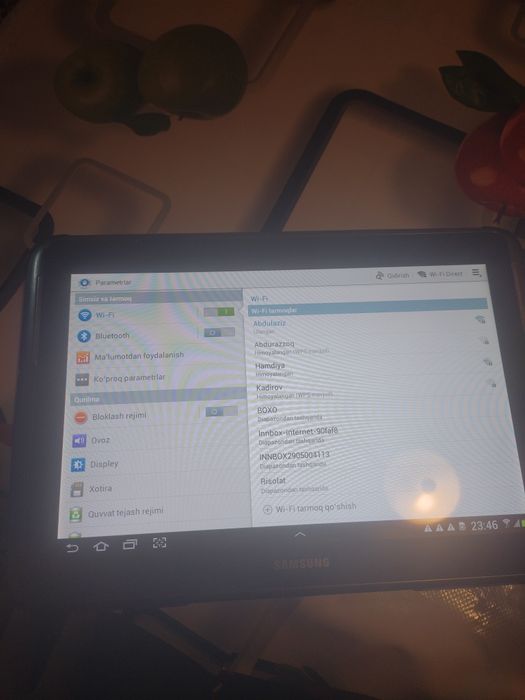 Pilanshet galaxy note 10.1