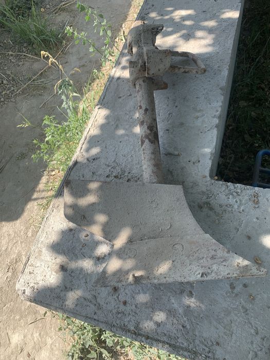 Пулг сотилади