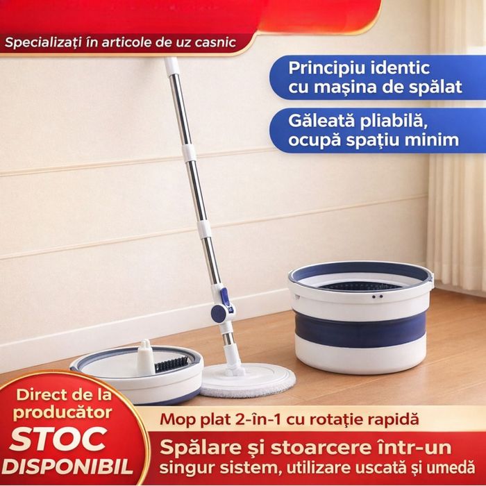 Mop rotativ profesional de Vânzare