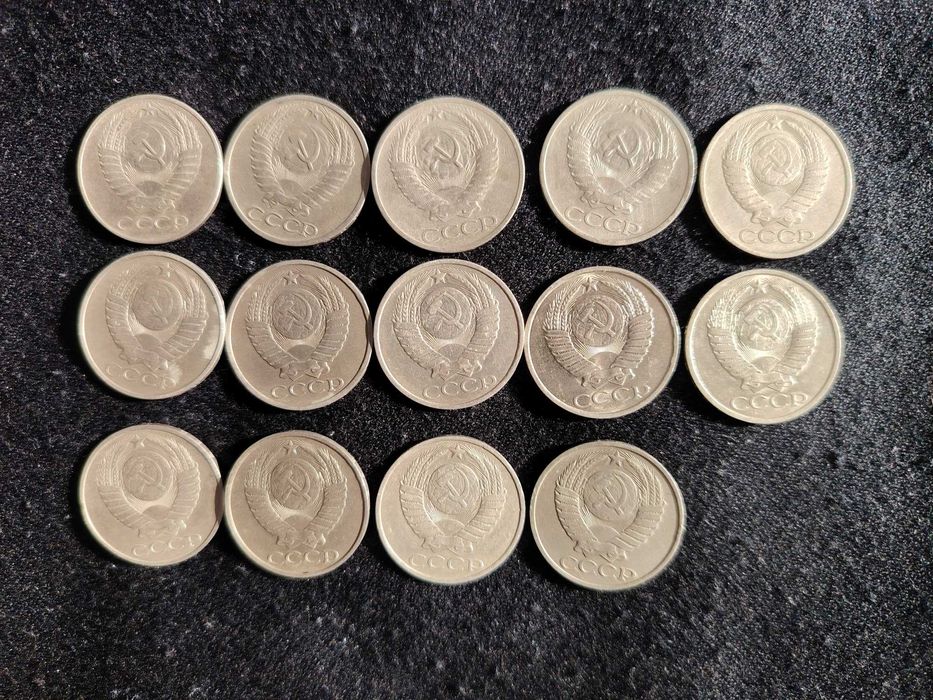 монета 50 копеек монеты танга coin coins ussr ссср