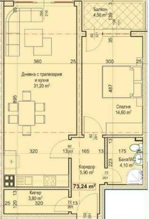 Продава се Двустаен апартамент в Пловдив, Христо Смирненски - 87 кв.м за 658 €/кв.м - Снимка #1