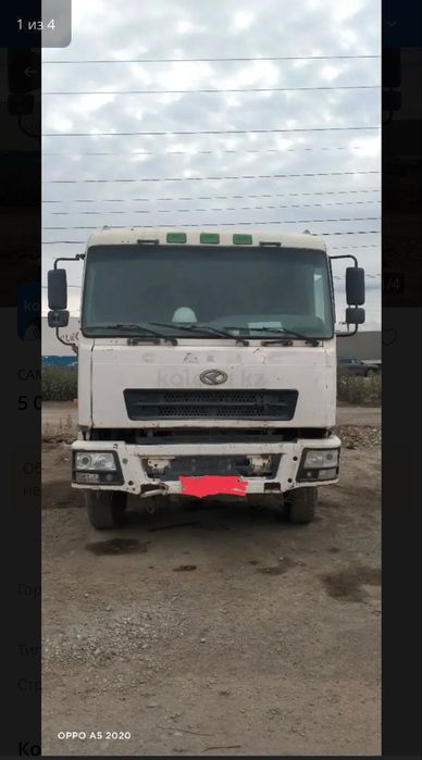 Продам автобетоносмеситель (миксер)