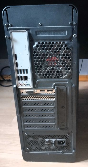 Cистемный блок .