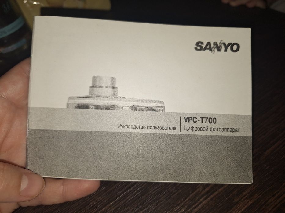Фотоаппарат Sanyo