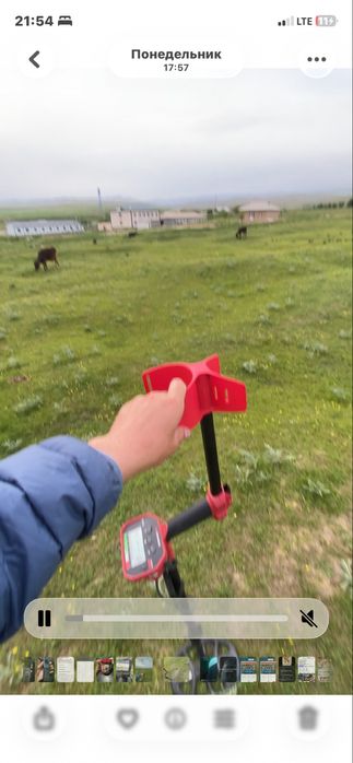 metal dedektor Vanquish 340