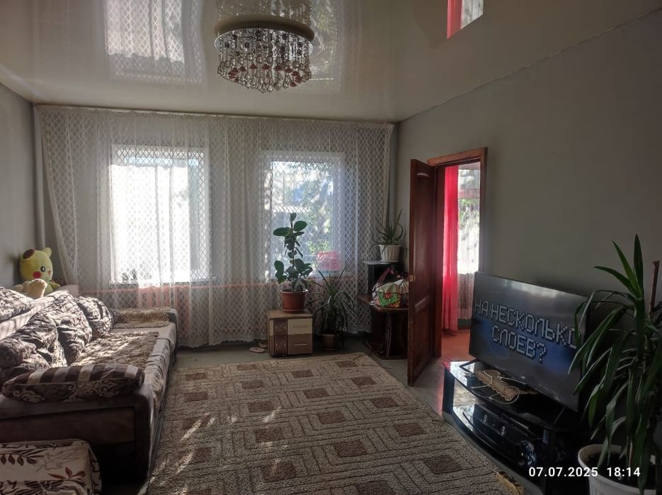 Продаем частный дом