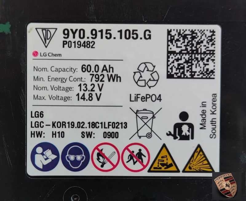 Baterie auto defecta reparare Porsche / Urus 9Y0 915 105, 2018+